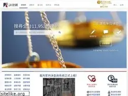 Sites similar to pingluweb.com.tw