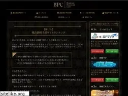 Sites similar to pingmag.jp