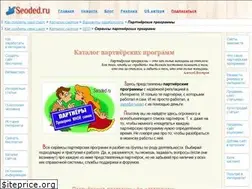 Sites similar to pingmedia.ru
