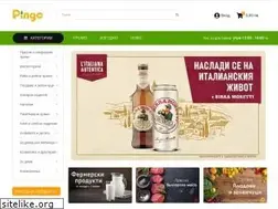 Sites similar to pingo.bg