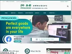 Sites similar to pingood.com.tw