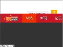 Sites similar to pingpang.info