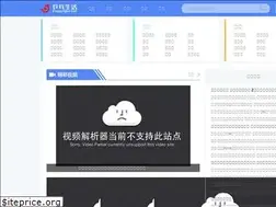 Sites similar to pingpangba.com