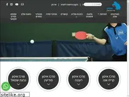Sites similar to pingpong.co.il