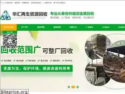 Sites similar to pingponggalore.com