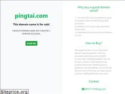 Sites similar to pingtai.com