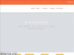 Sites similar to pingtipong.com