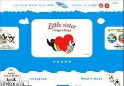 Sites similar to pingu.jp