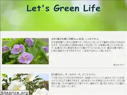 Sites similar to pingubanana.com