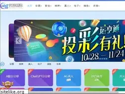 Sites similar to pingueado.com