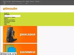 Sites similar to pinguin-sport.com.ua