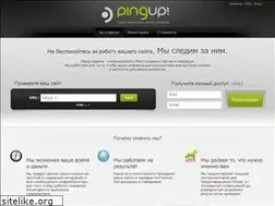Sites similar to pingup.ru