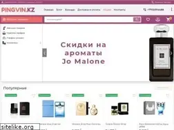 Sites similar to pingvin.kz