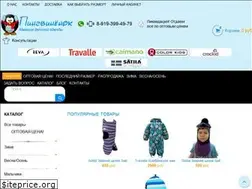 Sites similar to pingvin96.ru