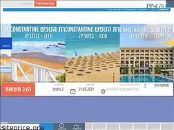 Sites similar to pingwin.co.il