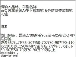 Sites similar to pingxing.cn