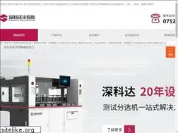 Sites similar to pingyuehui.com