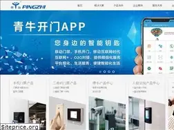 Sites similar to pingzhi.com