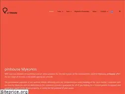 Sites similar to pinhousemykonos.com