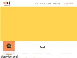 Sites similar to pini.co.kr