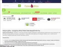 Sites similar to pink-apple.ru