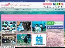 Sites similar to pink-mermaid.com