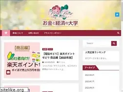 Sites similar to pink-rose.info