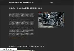 Sites similar to pinkandnoseworthy.com