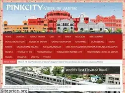 Sites similar to pinkcity.com