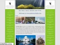 Sites similar to pinkcity2india.com