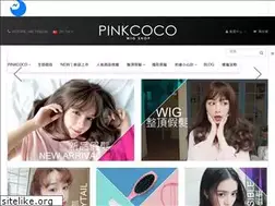 Sites similar to pinkcoco.tw
