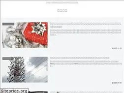 Sites similar to pinkdrop.net