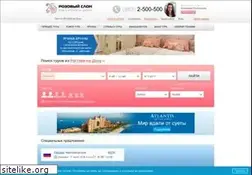Sites similar to pinkelephant.ru