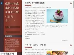 Sites similar to pinkiss.jp