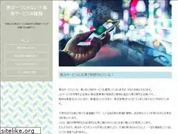 Sites similar to pinkkitchen.info