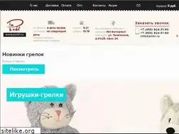 Sites similar to pinkl.ru