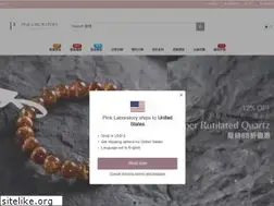 Sites similar to pinklaboratory.com