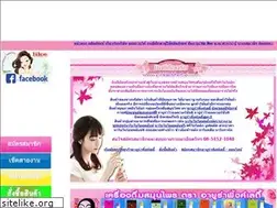Sites similar to pinkladyherbal.com