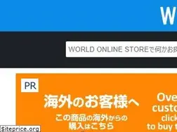 Sites similar to pinklatte.net