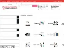 Sites similar to pinkmarket.ru