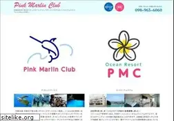 Sites similar to pinkmarlinclub.jp