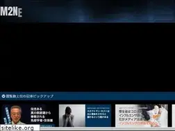 Sites similar to pinkmonky.net