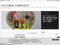Sites similar to pinkpig.work