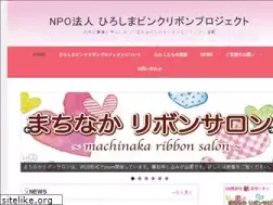 Sites similar to pinkribbon-h.com