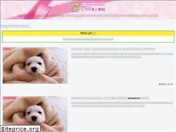 Sites similar to pinkribbonwalk.jp