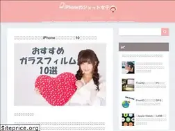 Sites similar to pinksensation.jp