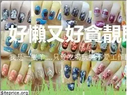Sites similar to pinksheeb.blogspot.com