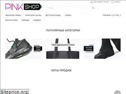 Sites similar to pinkshop.com.ua