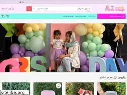 Sites similar to pinkshop.shop