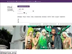 Sites similar to pinkstar.com.ua